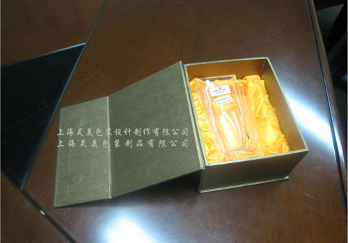 礼品盒1